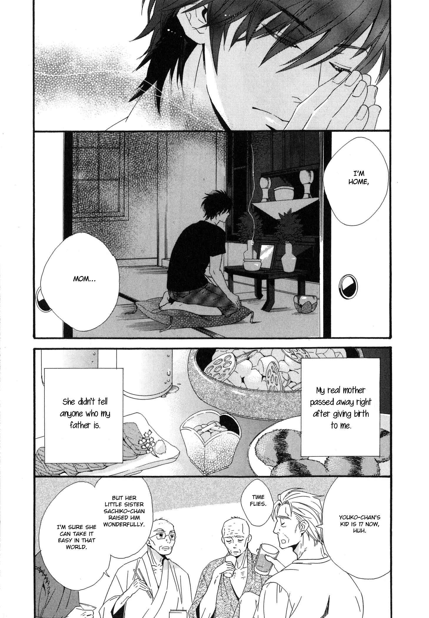 Page 18 Chapter 5 Kinjirareta Koibanashi