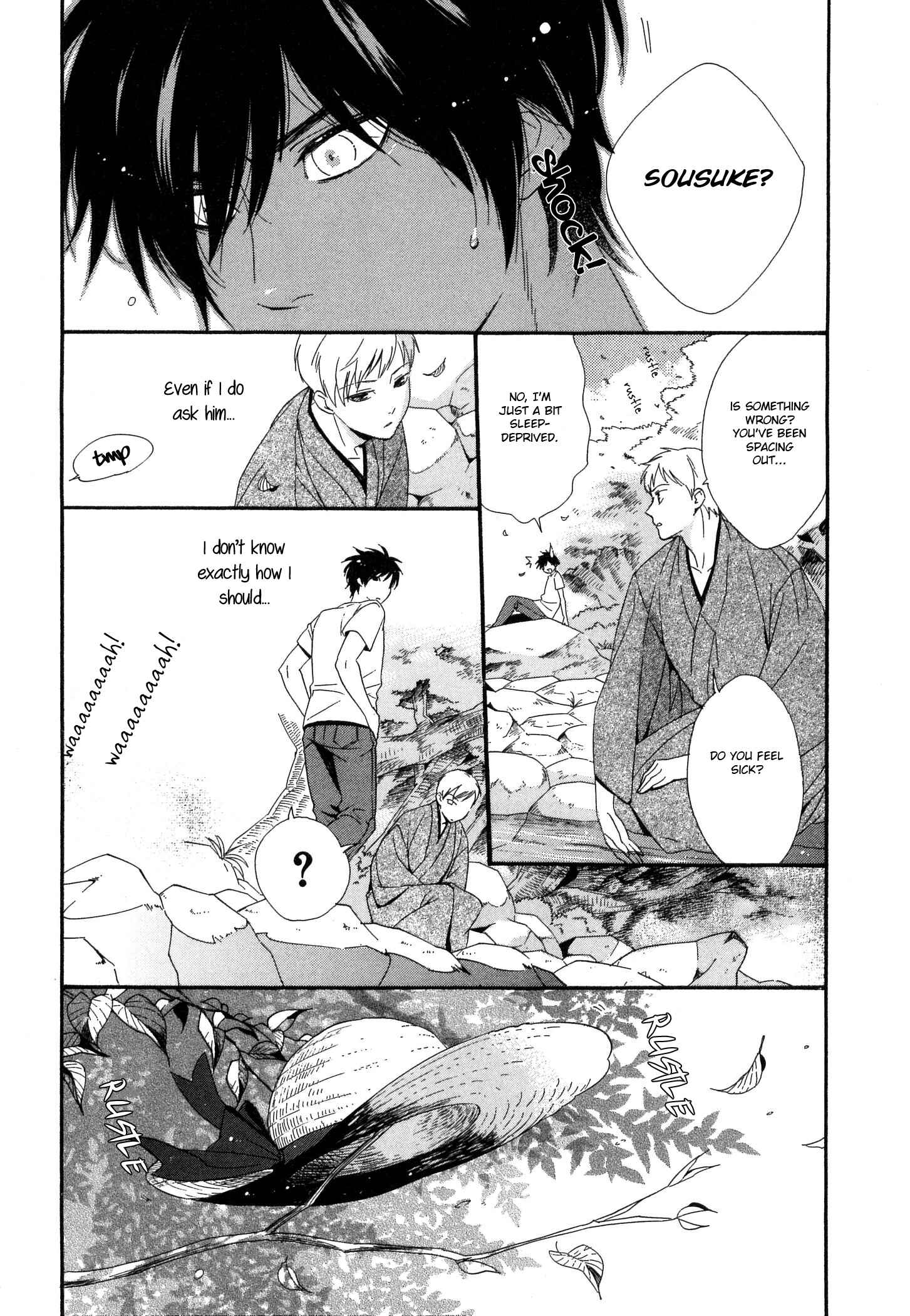 Page 25 Chapter 5 Kinjirareta Koibanashi