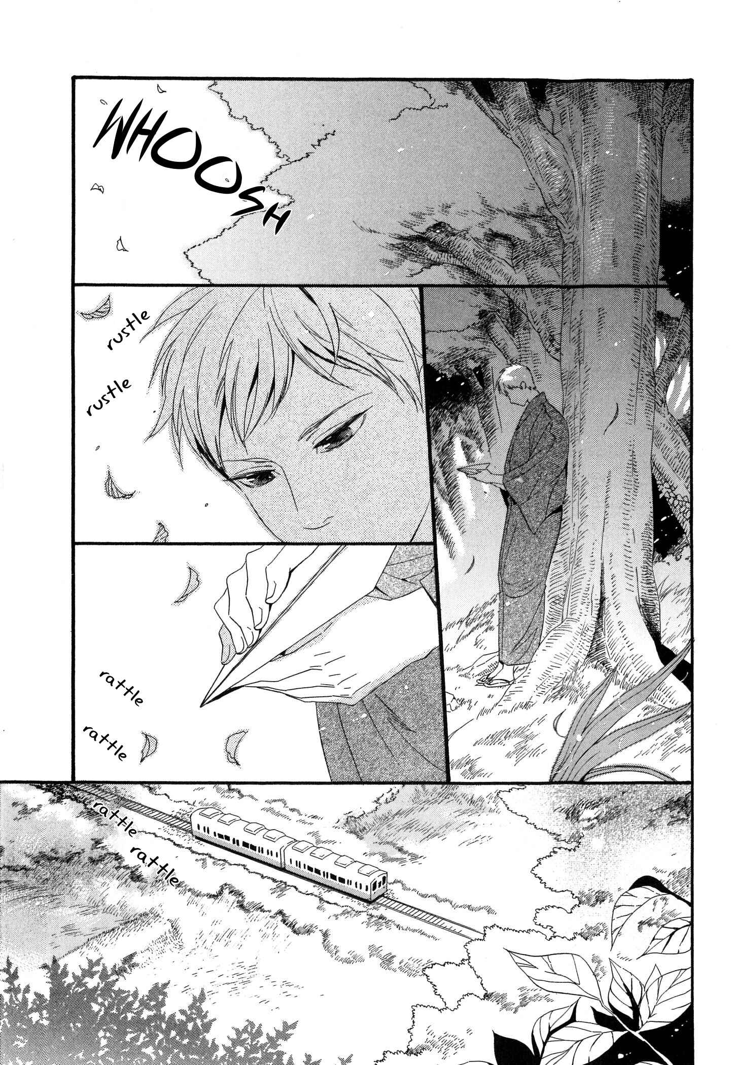Page 4 Chapter 5 Kinjirareta Koibanashi