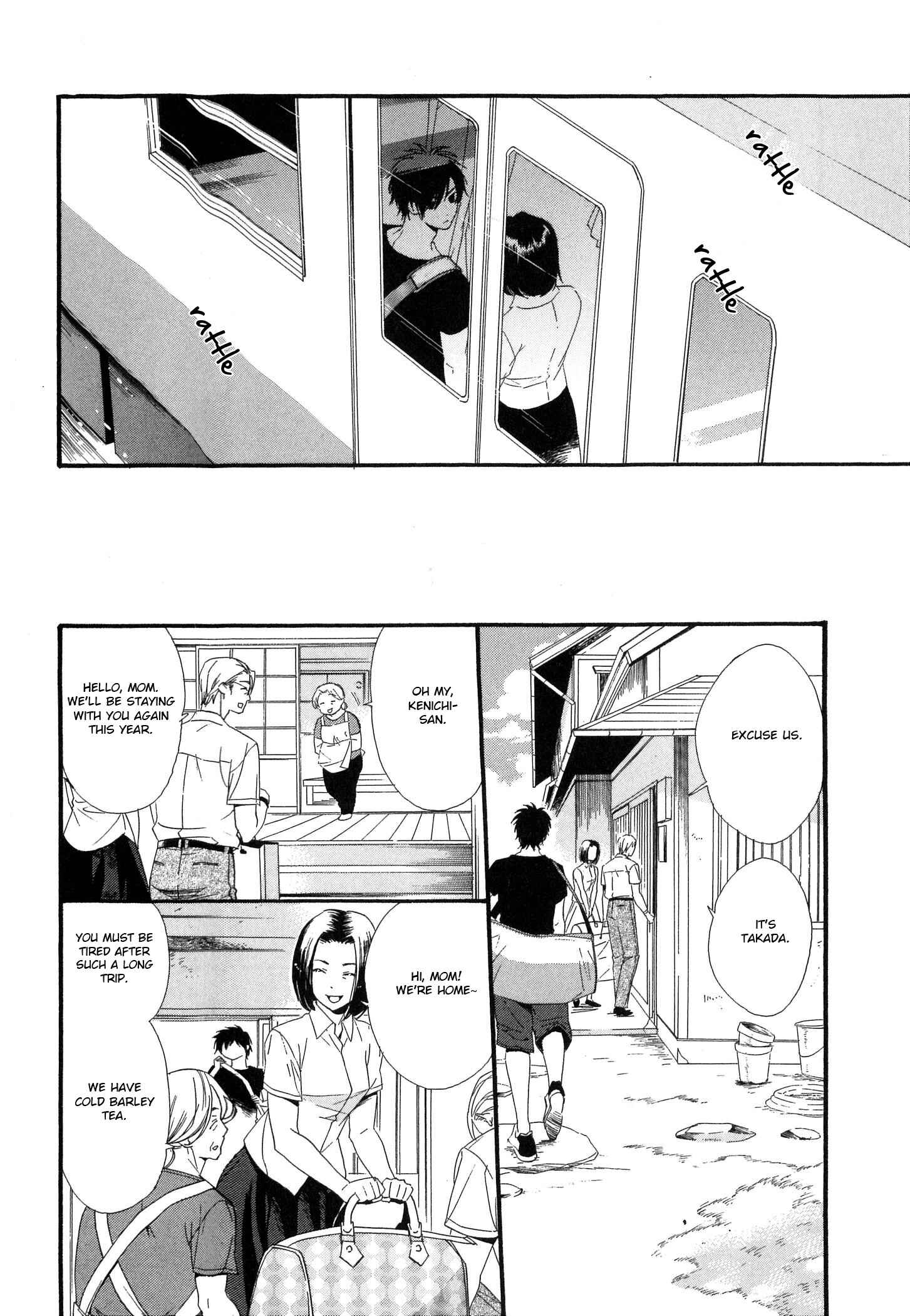 Page 5 Chapter 5 Kinjirareta Koibanashi