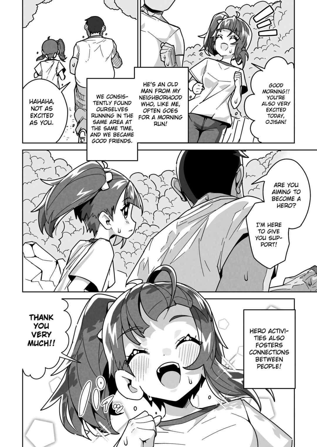 Page 3 Chapter Unknown_e32b Hirogaru Sky! Precure - Sora Damasareru (Doujinshi)