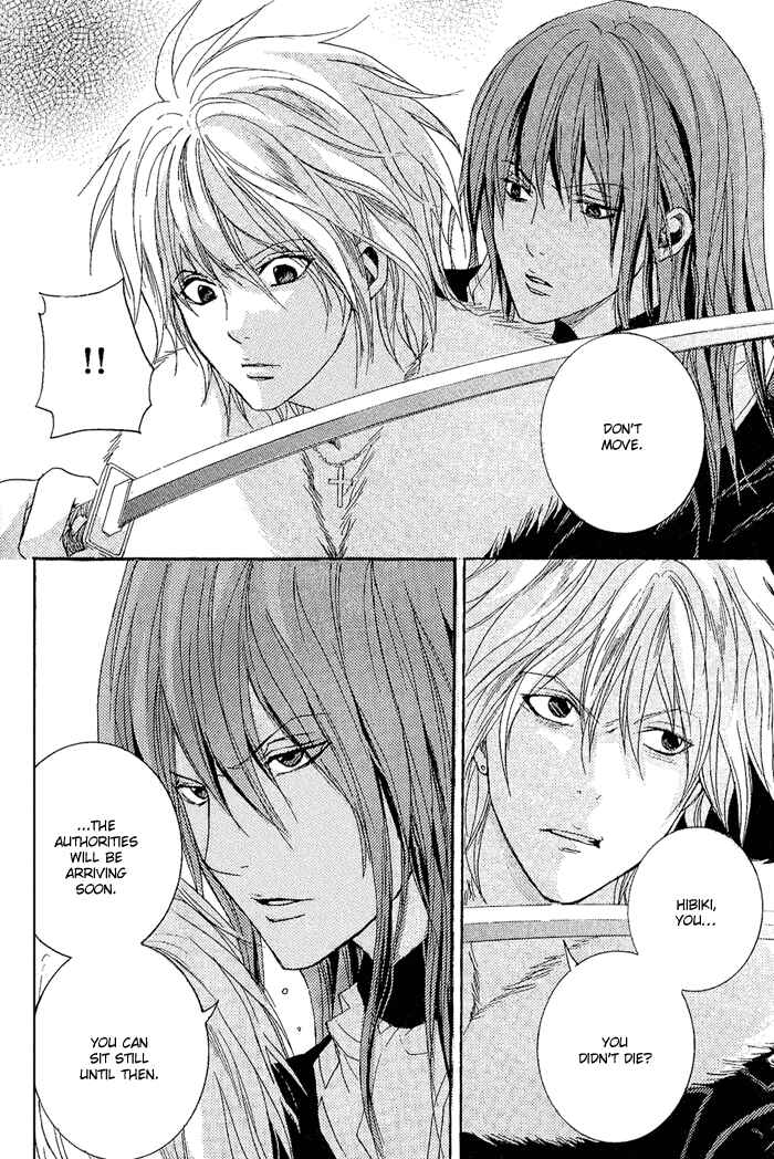 Page 41 Chapter 8 Toukaidou HISAME