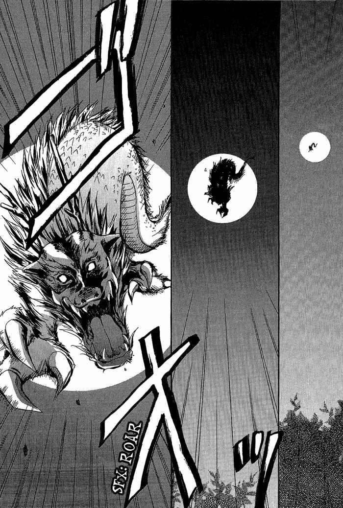 Page 29 Chapter 3 Toukaidou HISAME