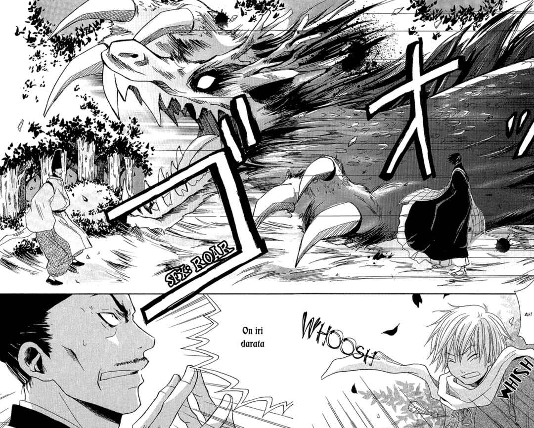 Page 30 Chapter 3 Toukaidou HISAME