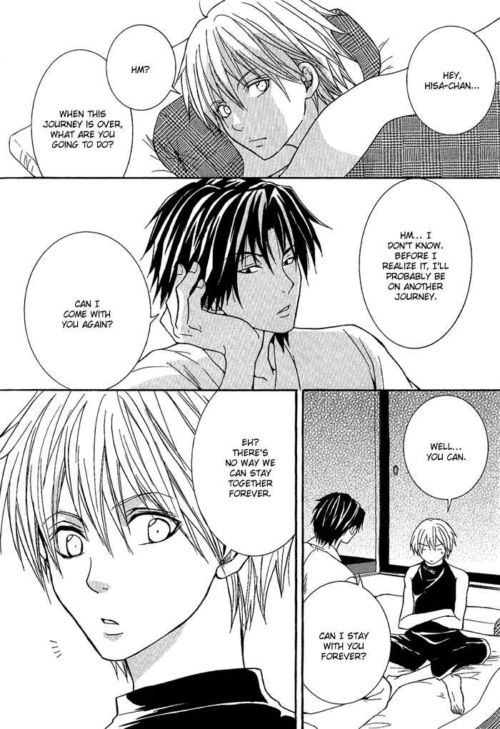 Page 18 Chapter 4 Toukaidou HISAME