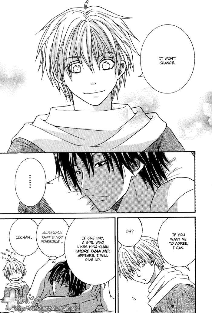 Page 35 Chapter 4 Toukaidou HISAME