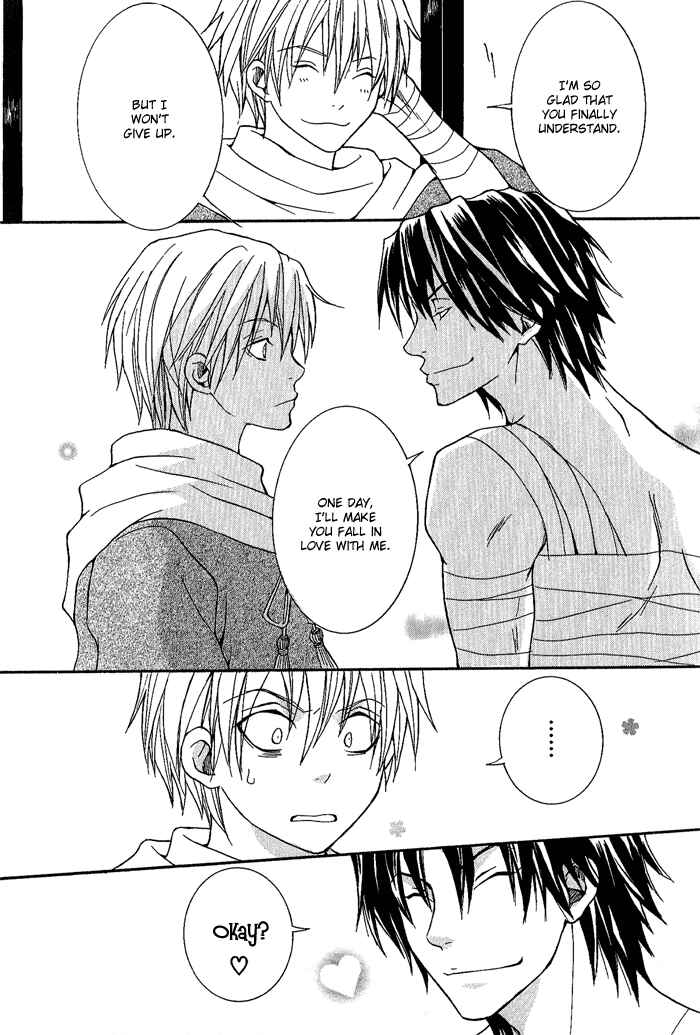 Page 36 Chapter 4 Toukaidou HISAME
