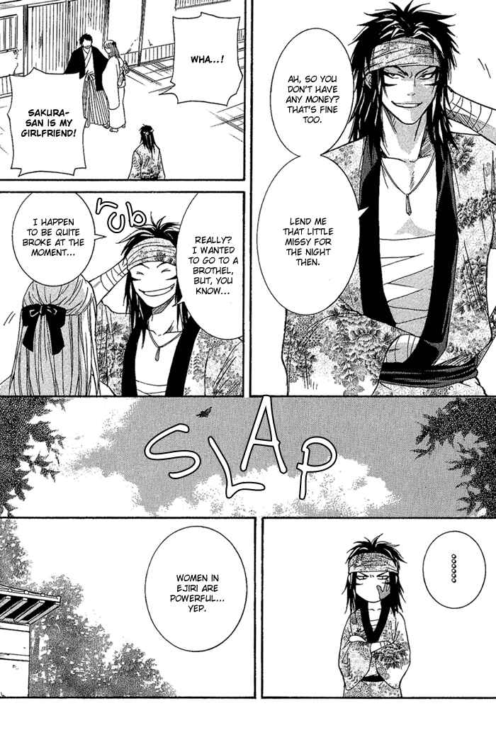 Page 8 Chapter 6 Toukaidou HISAME