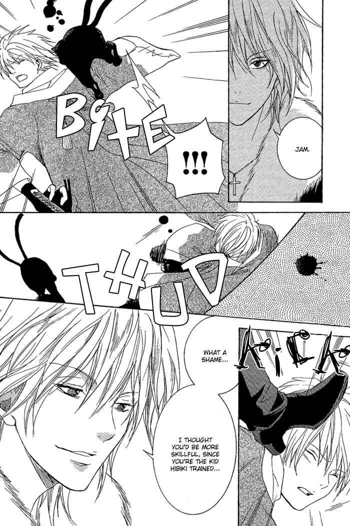 Page 41 Chapter 7 Toukaidou HISAME