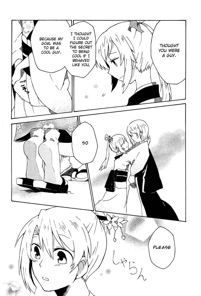 Page 16 Chapter Unknown_3381 Ruru Chouchou