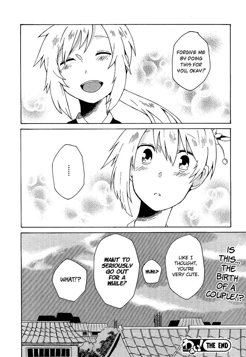 Page 17 Chapter Unknown_3381 Ruru Chouchou