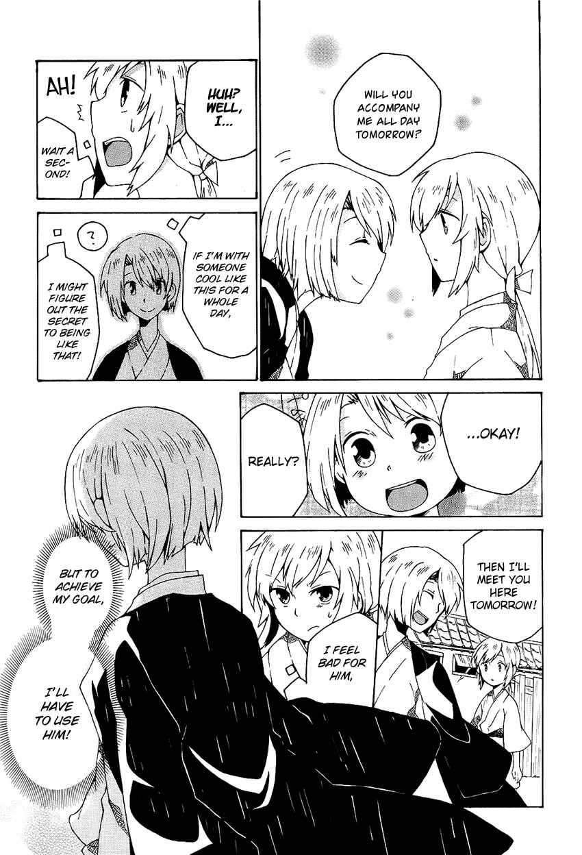 Page 6 Chapter Unknown_3381 Ruru Chouchou