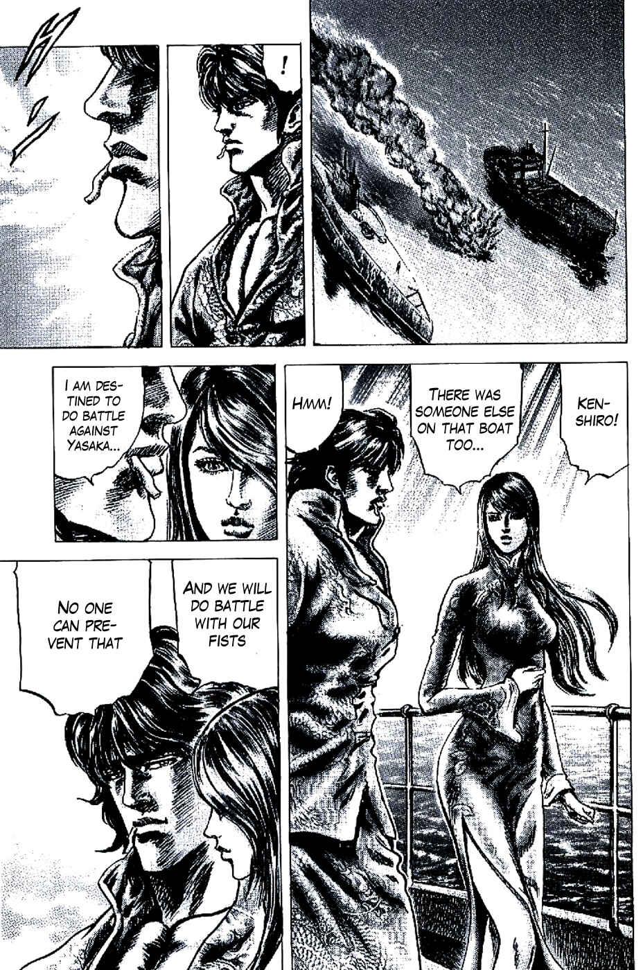 Page 12 Chapter 194 Fist of the Blue Sky