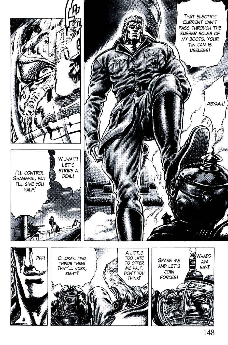 Page 9 Chapter 194 Fist of the Blue Sky