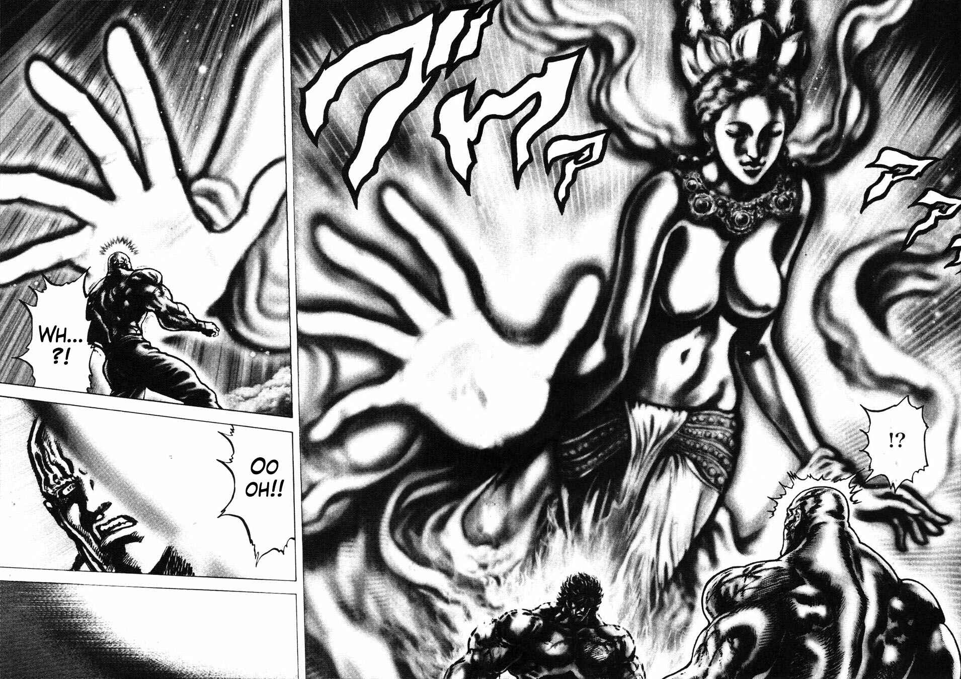 Page 12 Chapter 224 Fist of the Blue Sky