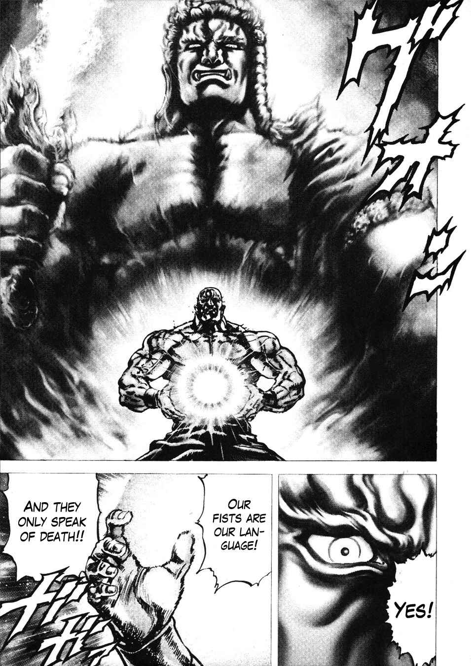 Page 7 Chapter 224 Fist of the Blue Sky