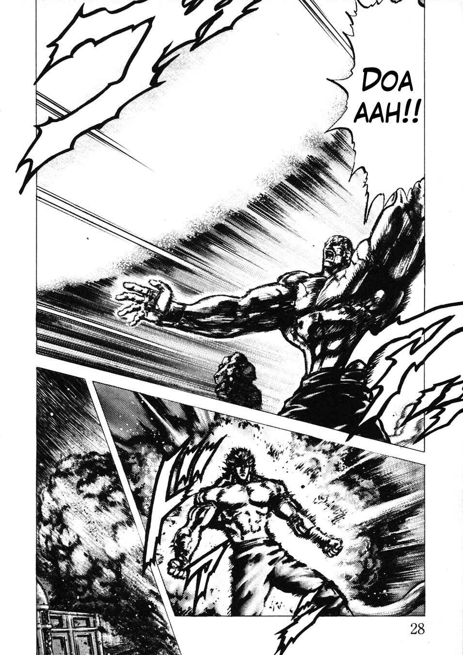 Page 8 Chapter 224 Fist of the Blue Sky