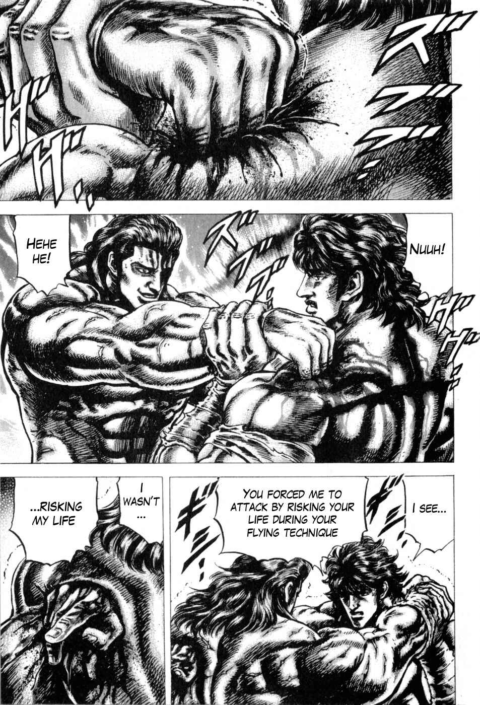 Page 10 Chapter 135 Fist of the Blue Sky