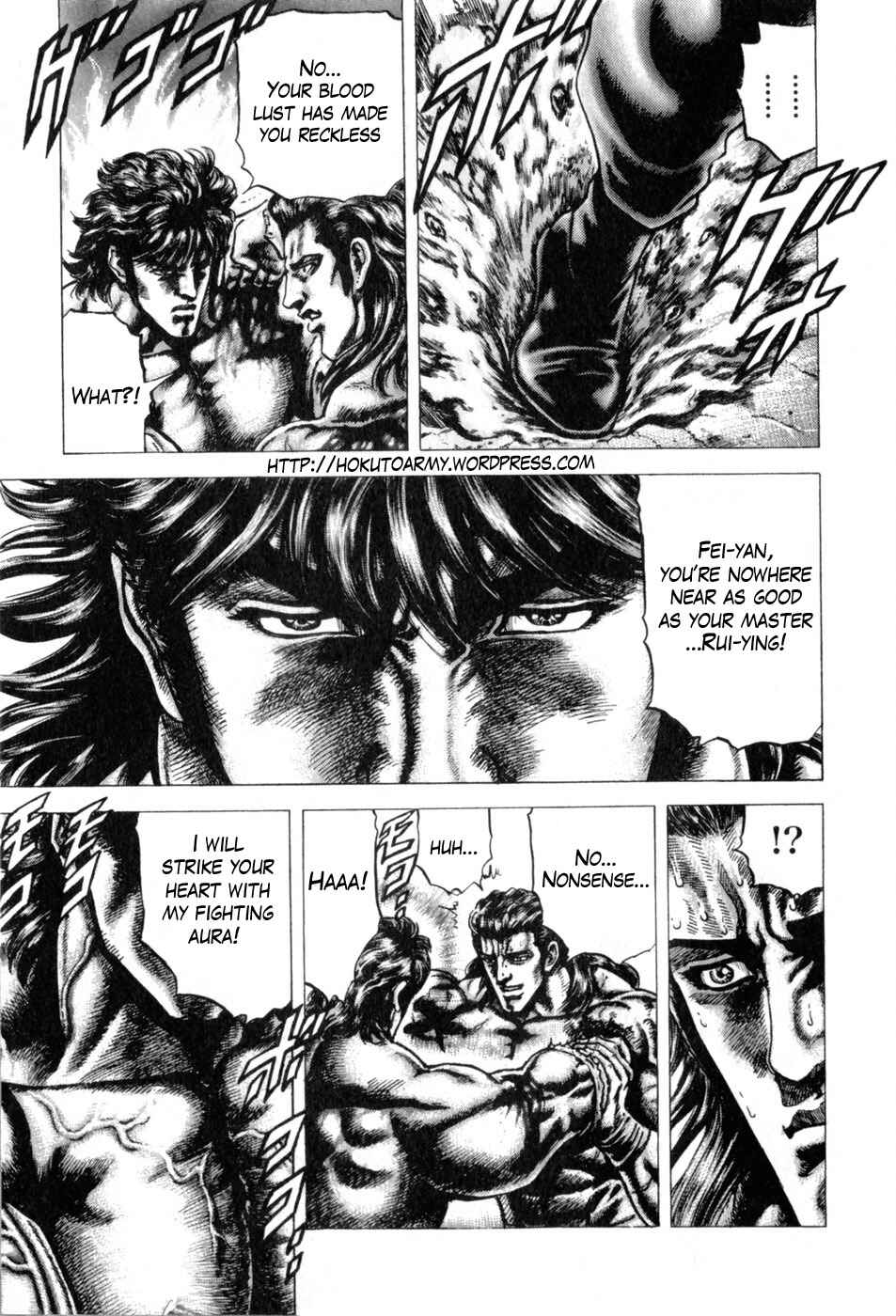 Page 13 Chapter 135 Fist of the Blue Sky