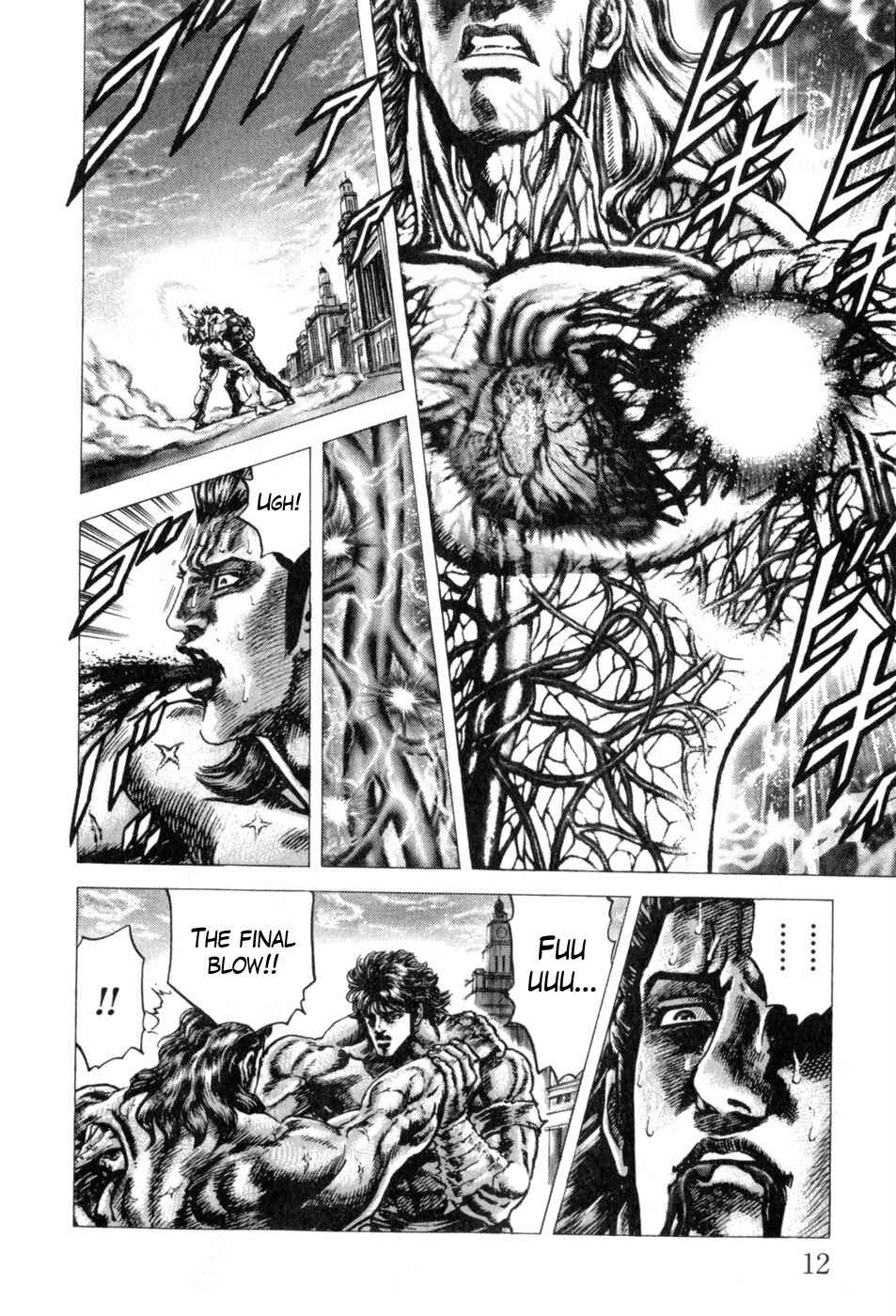 Page 16 Chapter 135 Fist of the Blue Sky