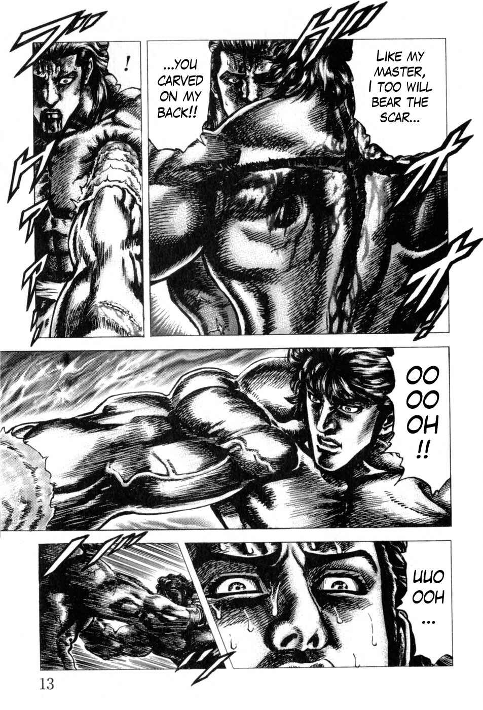 Page 17 Chapter 135 Fist of the Blue Sky