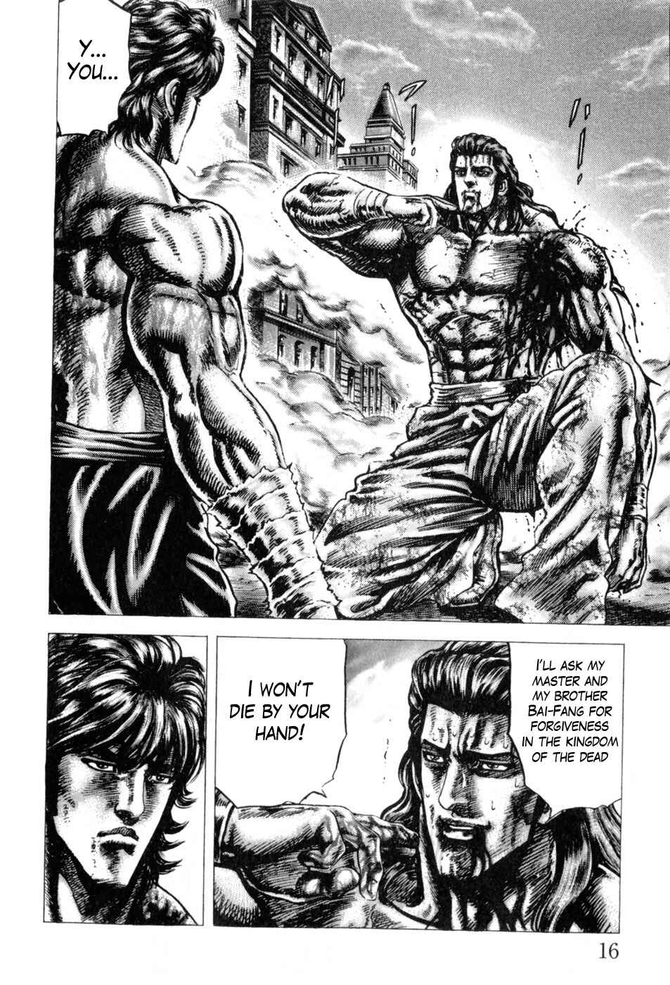 Page 20 Chapter 135 Fist of the Blue Sky