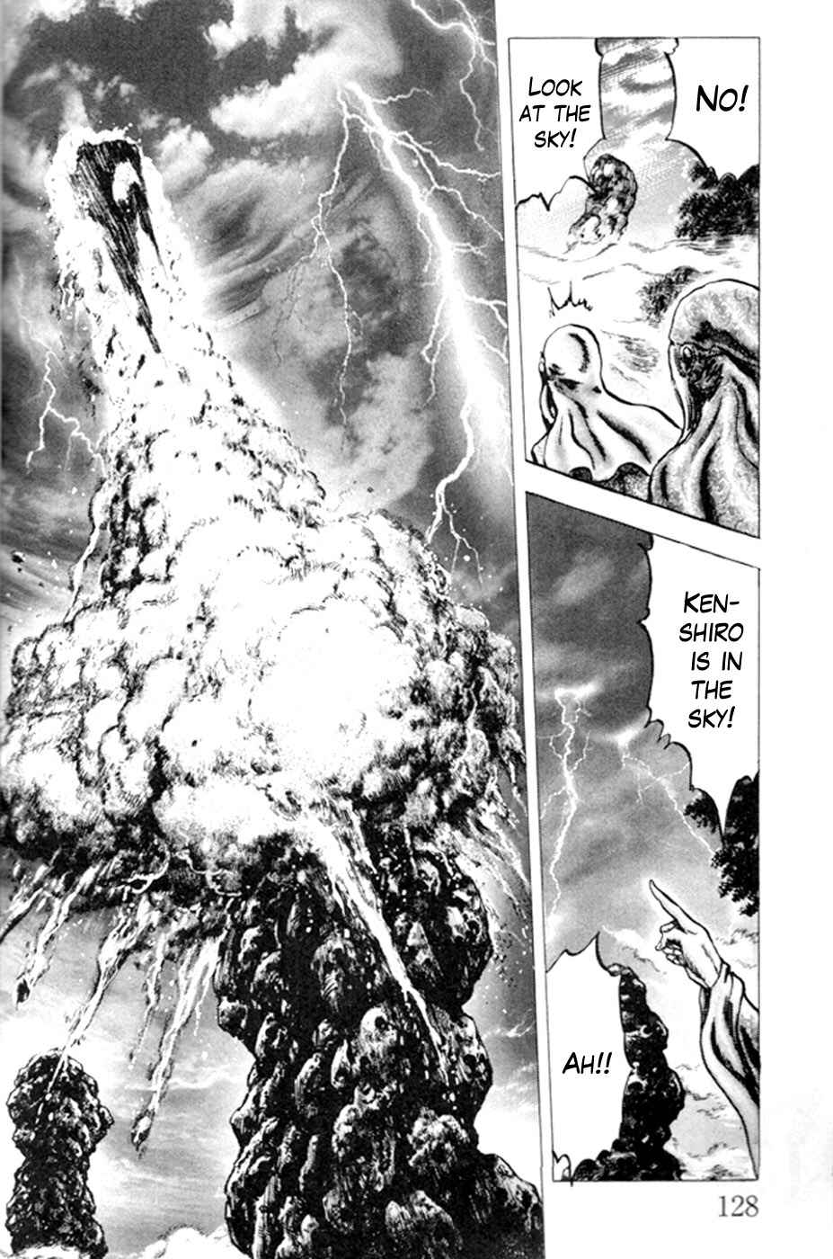 Page 13 Chapter 218 Fist of the Blue Sky