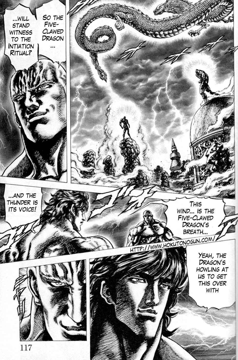 Page 2 Chapter 218 Fist of the Blue Sky
