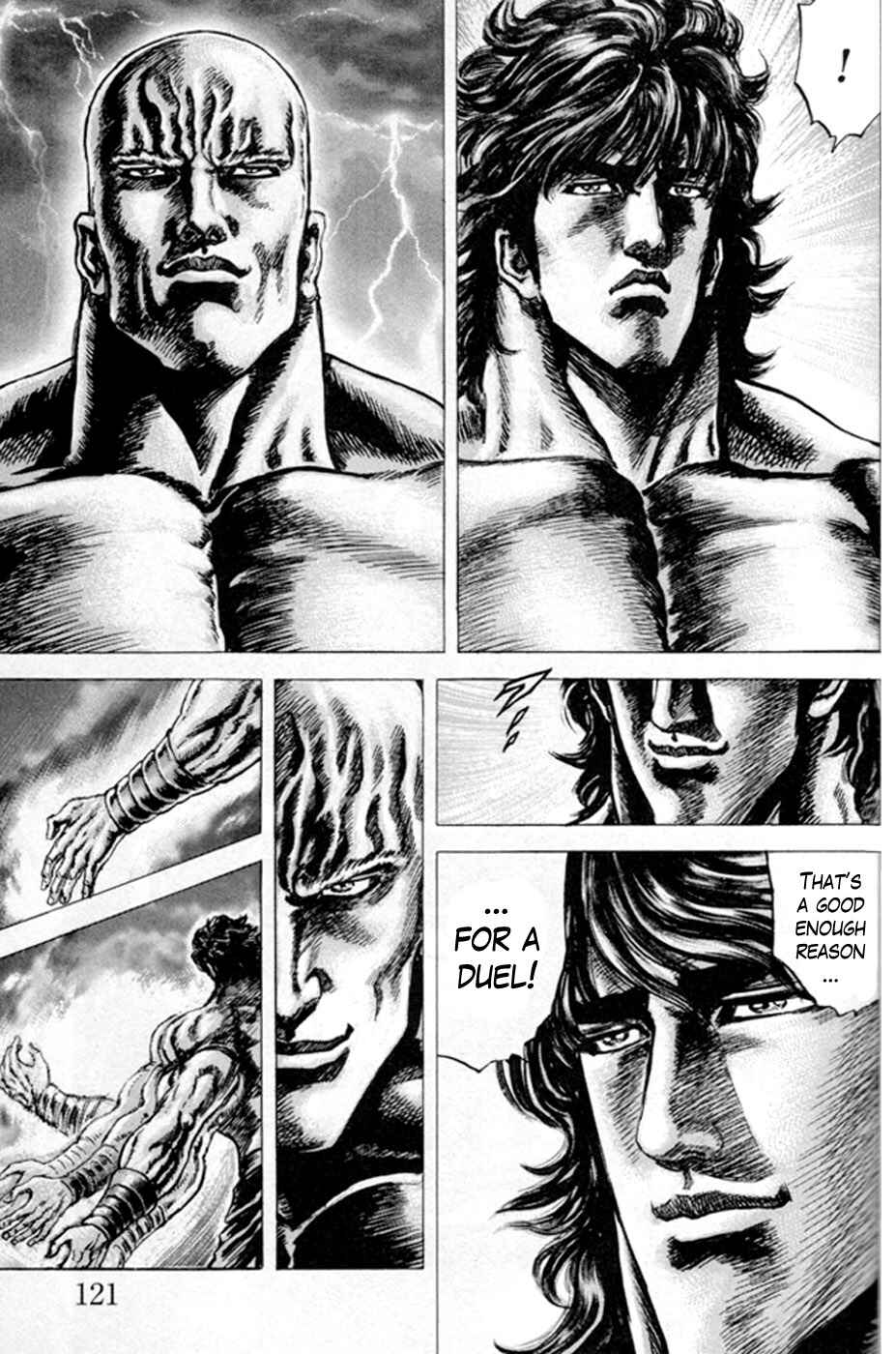 Page 6 Chapter 218 Fist of the Blue Sky