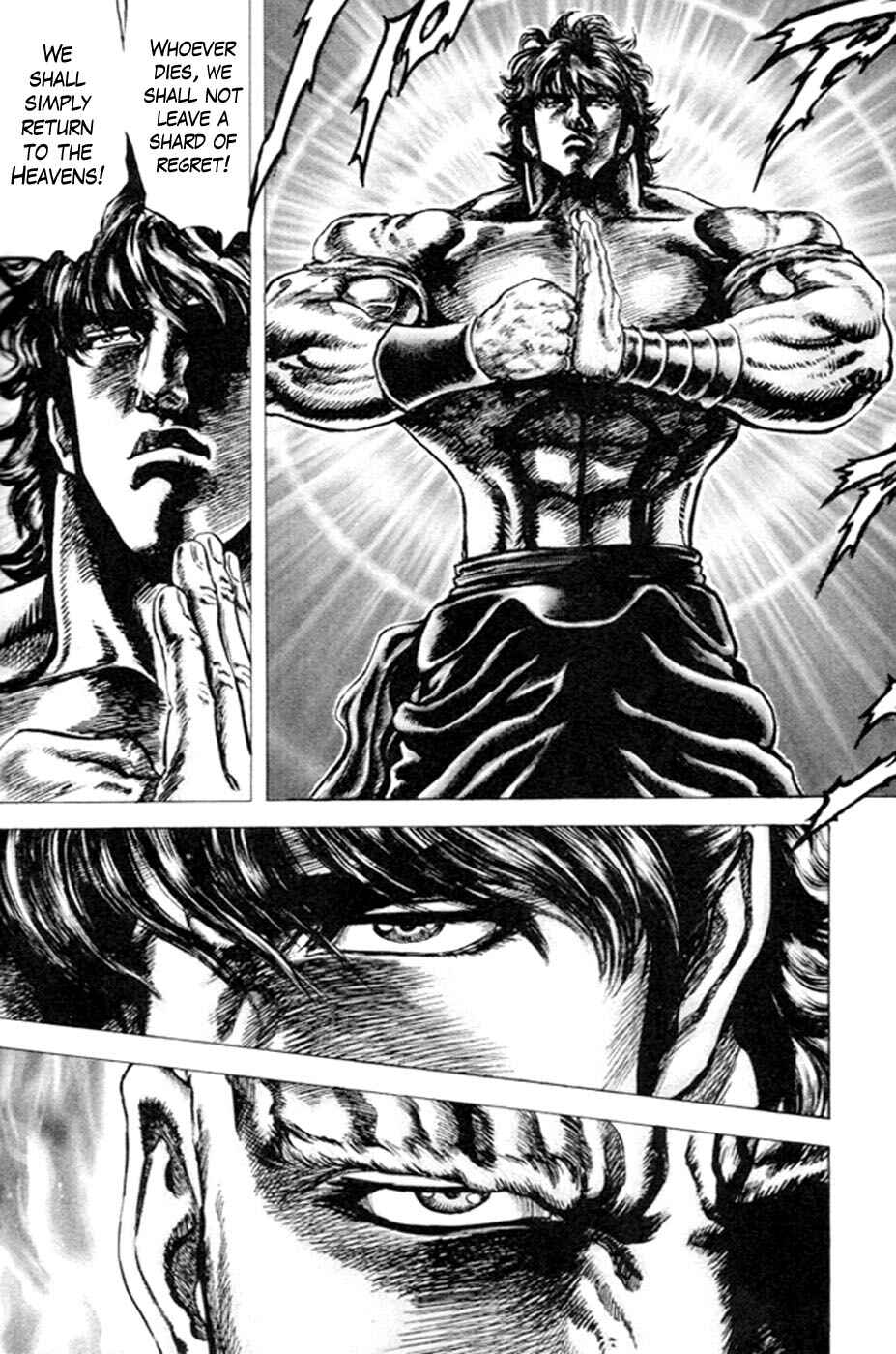 Page 7 Chapter 218 Fist of the Blue Sky