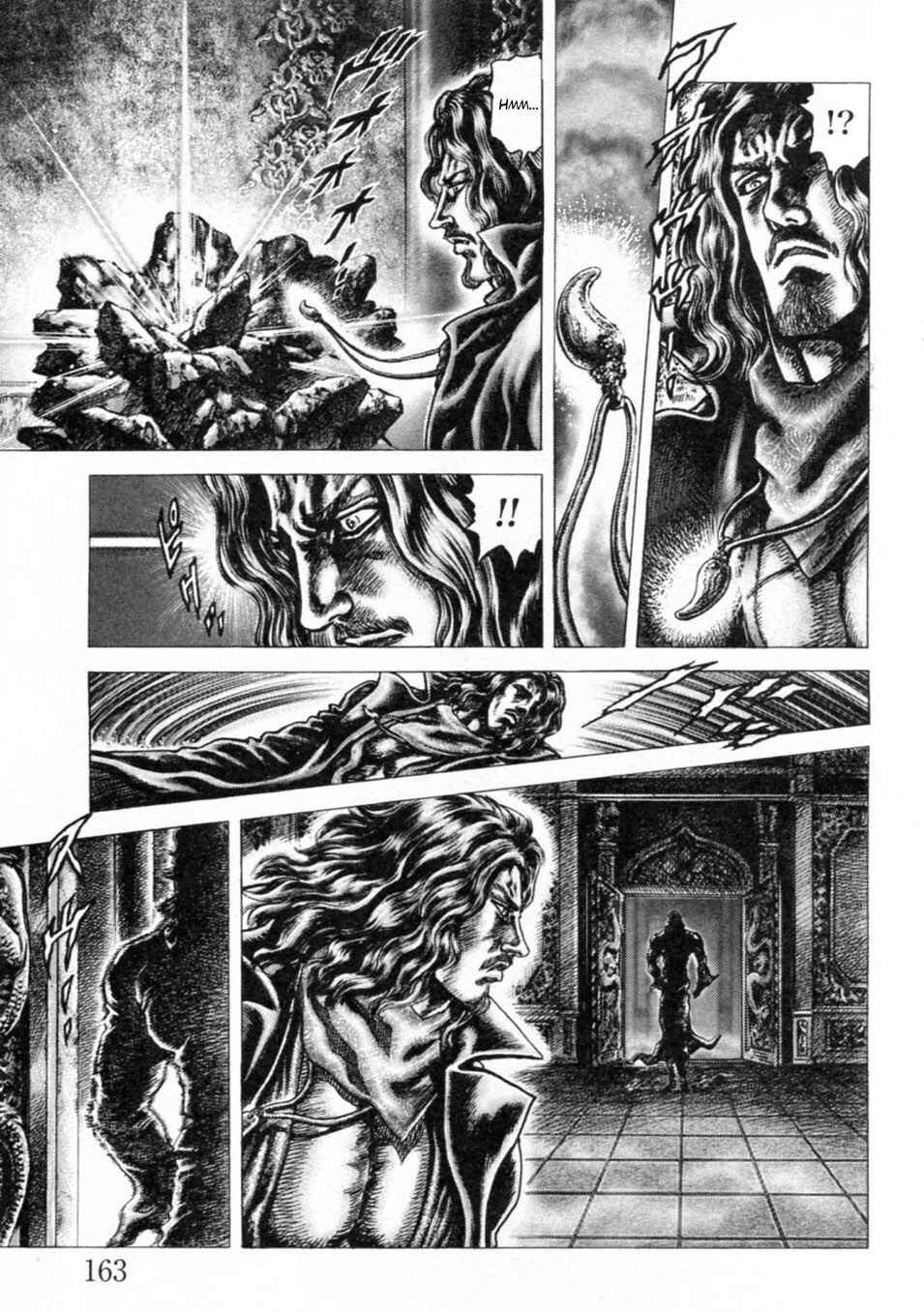 Page 2 Chapter 247 Fist of the Blue Sky