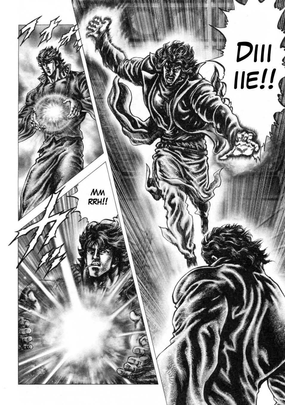 Page 5 Chapter 247 Fist of the Blue Sky