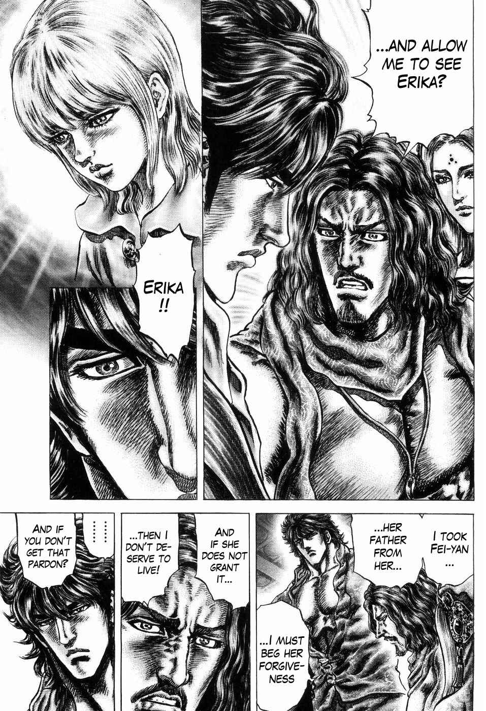 Page 3 Chapter 257 Fist of the Blue Sky