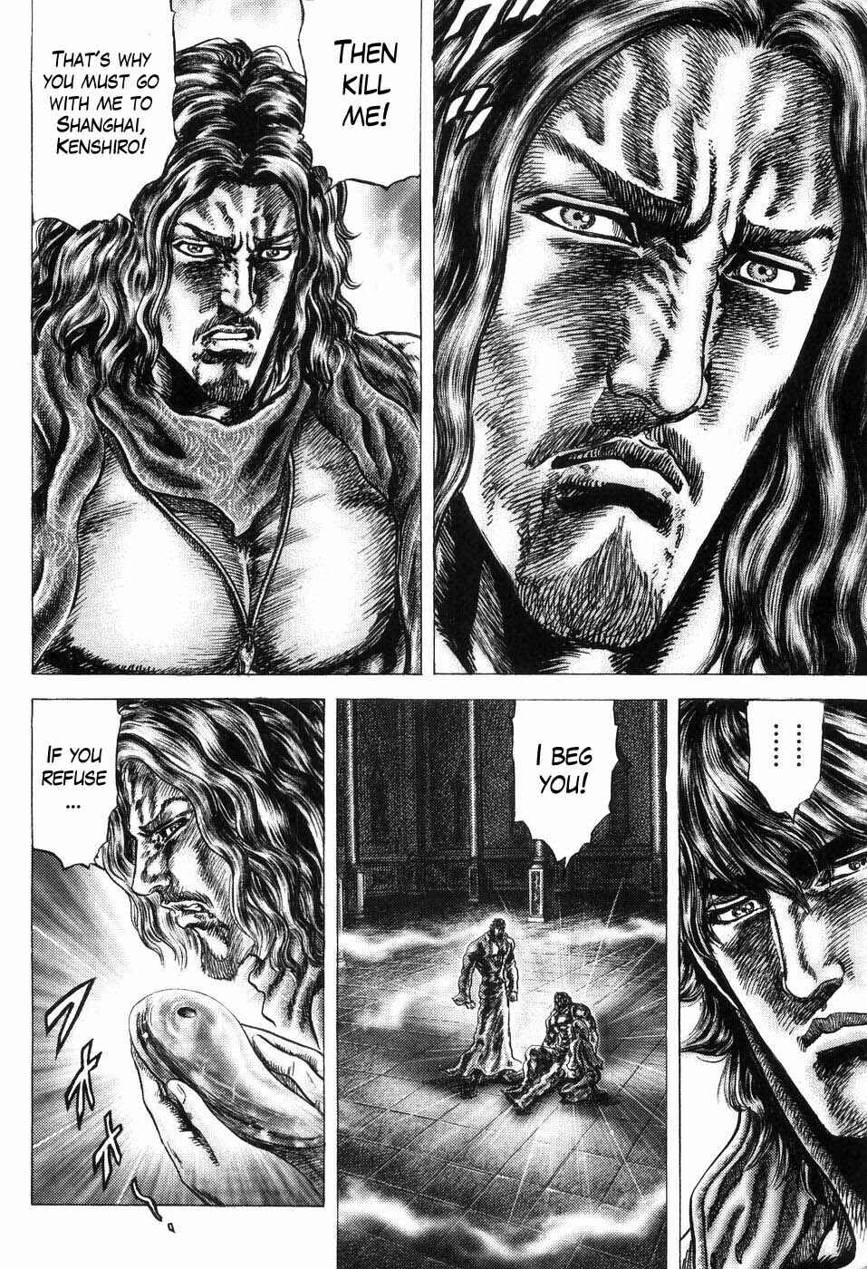 Page 4 Chapter 257 Fist of the Blue Sky