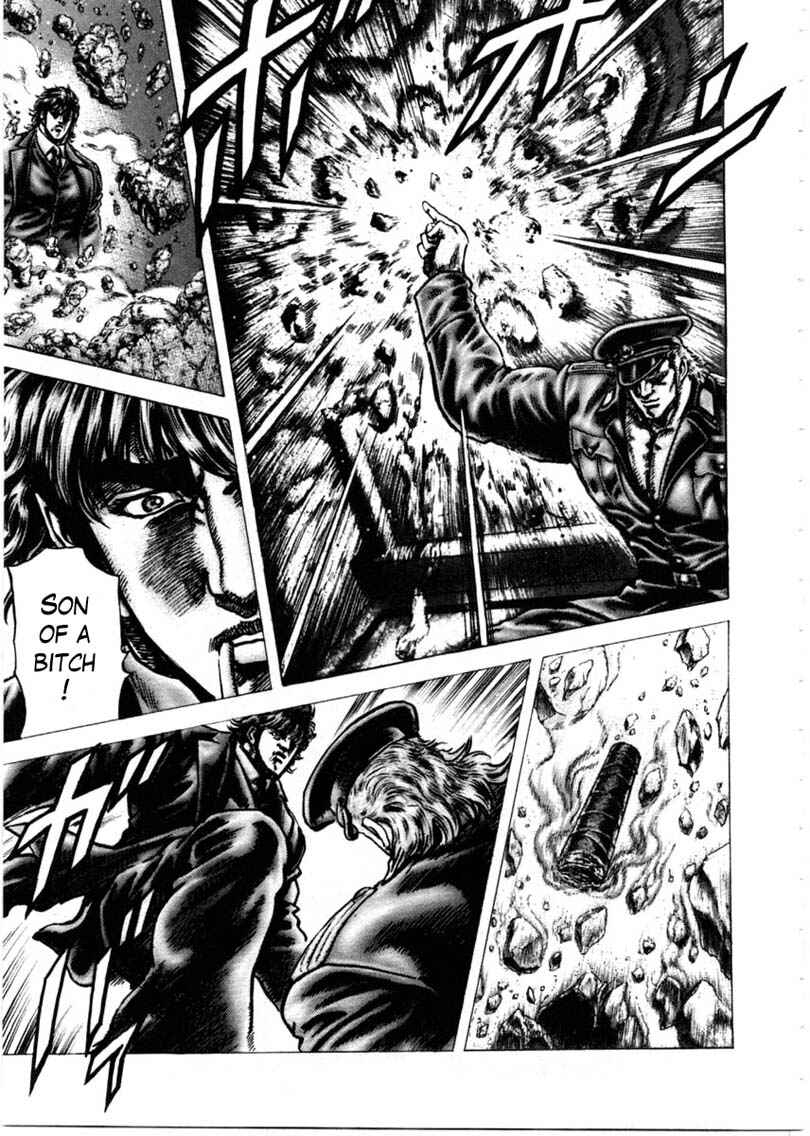 Page 13 Chapter 149 Fist of the Blue Sky