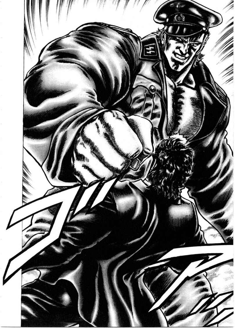 Page 14 Chapter 149 Fist of the Blue Sky
