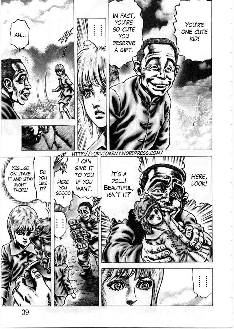 Page 3 Chapter 149 Fist of the Blue Sky