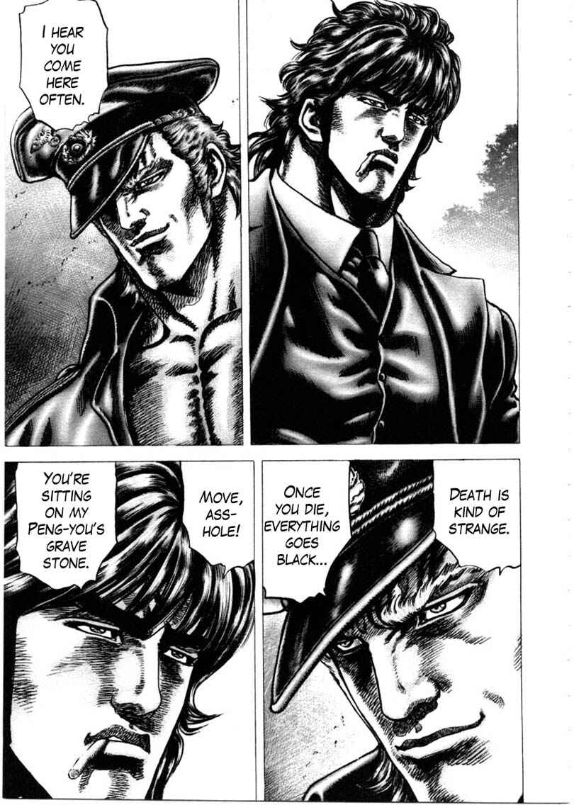 Page 9 Chapter 149 Fist of the Blue Sky
