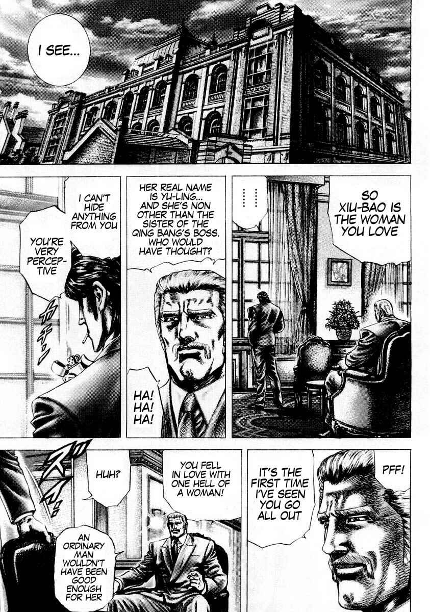 Page 2 Chapter 85 Fist of the Blue Sky