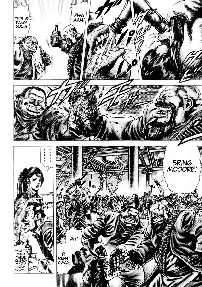 Page 4 Chapter 85 Fist of the Blue Sky