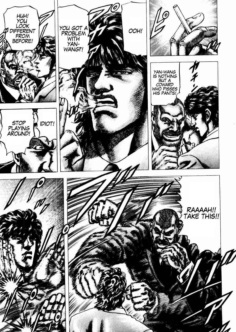 Page 14 Chapter 65 Fist of the Blue Sky