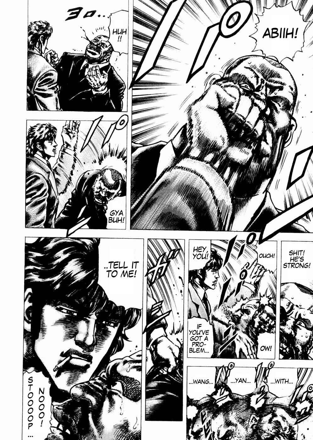 Page 15 Chapter 65 Fist of the Blue Sky
