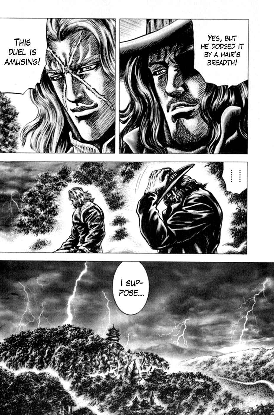 Page 16 Chapter 221 Fist of the Blue Sky
