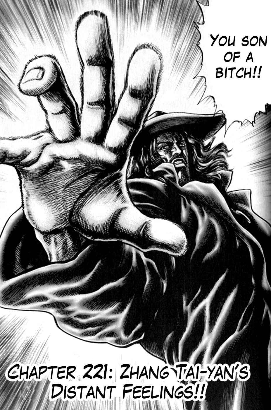 Page 3 Chapter 221 Fist of the Blue Sky