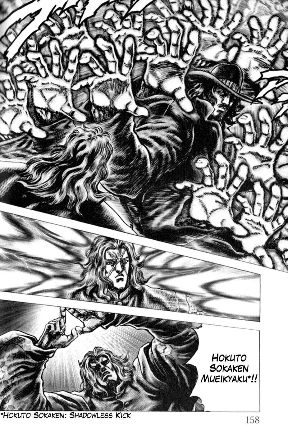 Page 4 Chapter 221 Fist of the Blue Sky
