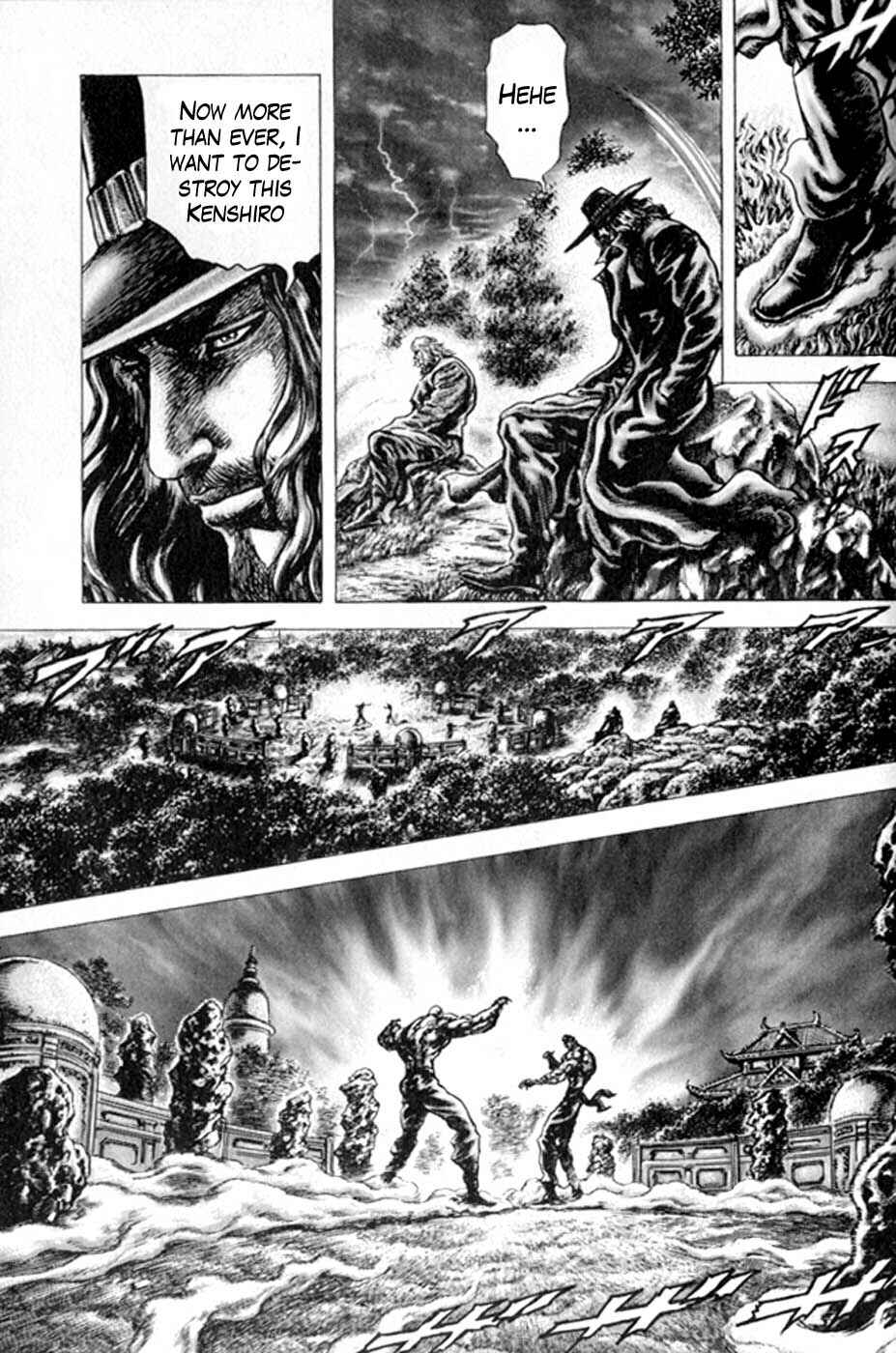Page 9 Chapter 221 Fist of the Blue Sky