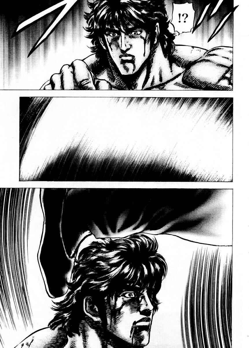 Page 10 Chapter 75 Fist of the Blue Sky