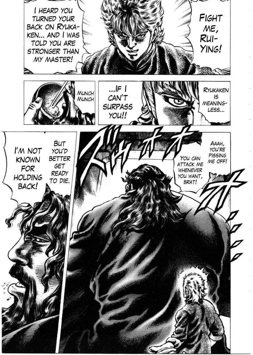 Page 10 Chapter 148 Fist of the Blue Sky