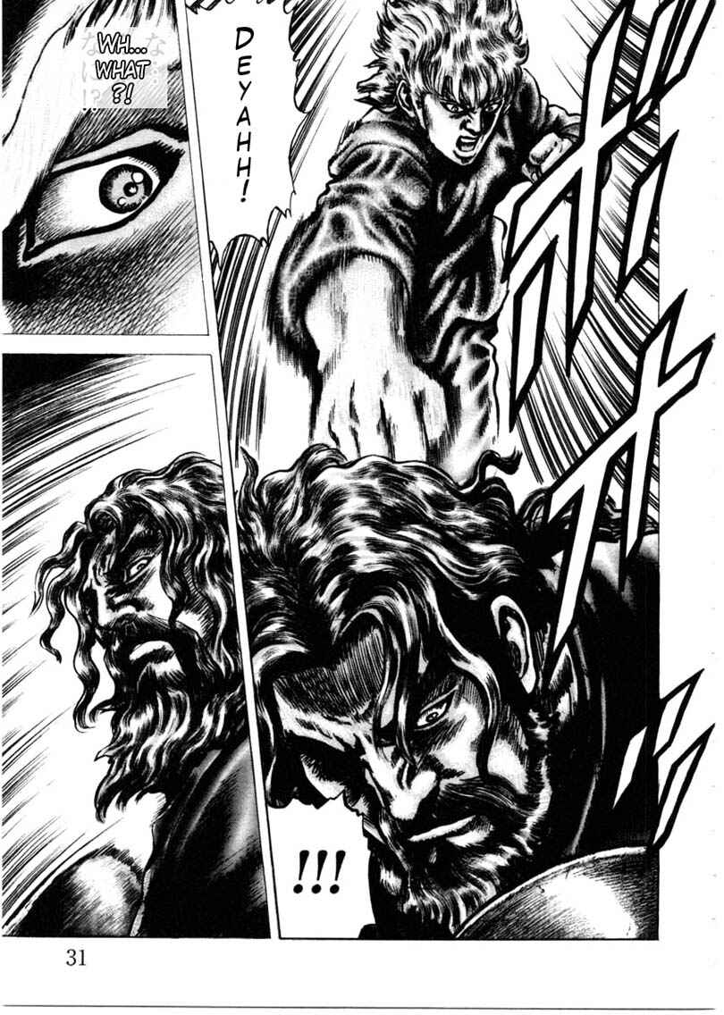 Page 12 Chapter 148 Fist of the Blue Sky