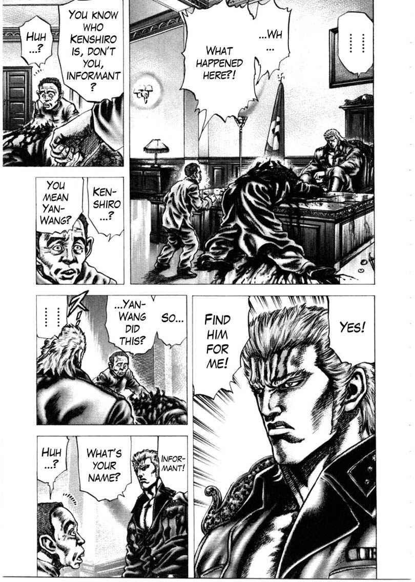 Page 4 Chapter 148 Fist of the Blue Sky